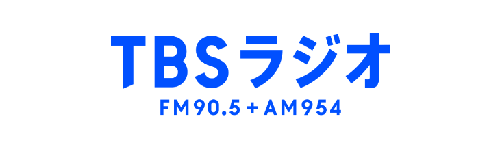 TBSラジオ