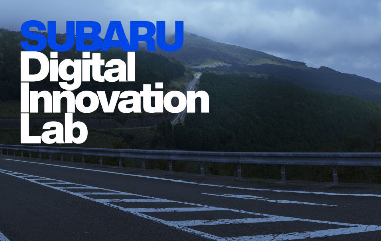 SUBARU Digital Innovation Lab
