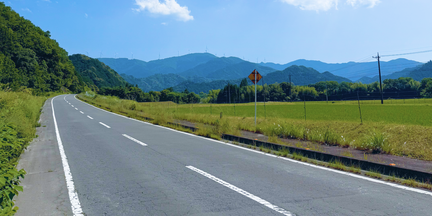 伊勢｜SUBARUオーナーのためのドライブアプリ SUBAROAD