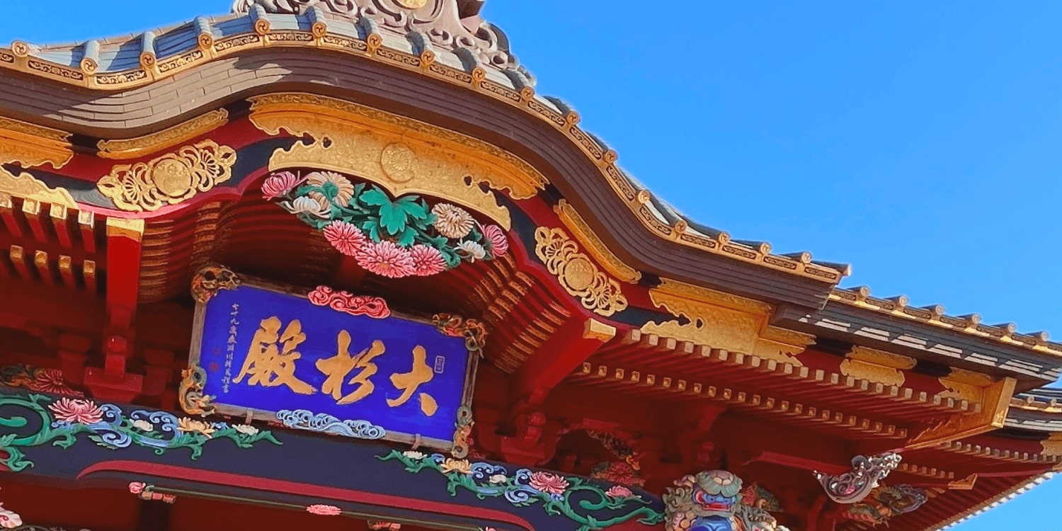 STI｜SUBARUオーナーのためのドライブアプリ SUBAROAD