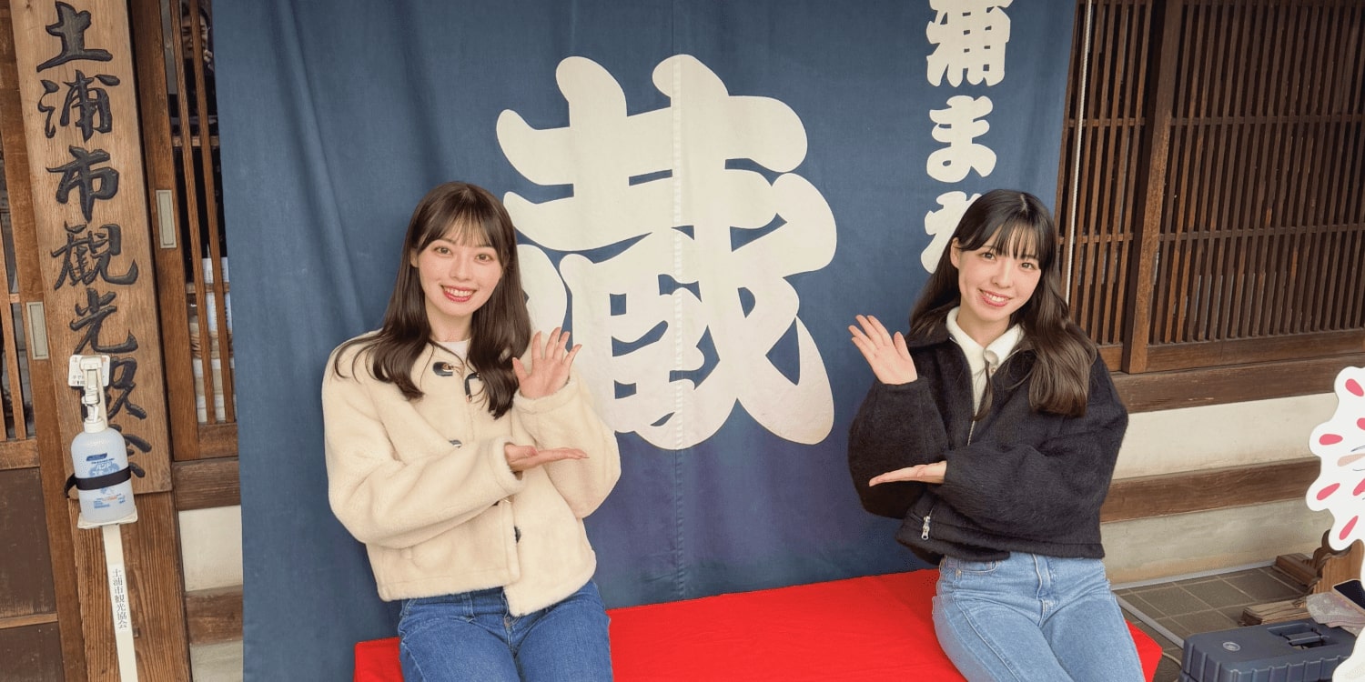 STI｜SUBARUオーナーのためのドライブアプリ SUBAROAD